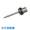 扶桑 ルミナ STS-5/6用 ピストンセットφ0.5(SUS) (品番:29430)(注番8105981)・(送料別途見積り,法人・事業所限定,取寄)
