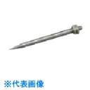扶桑 ルミナ ST-5SK/6SK用 #6 ニ-ドル φ0.5 (品番:29436)(注番8105987)・(送料別途見積り,法人・事業所限定,取寄)