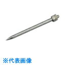 扶桑 ルミナ自動押出しガン KHA-2型用部品 #4 ニードル (品番:29523)(注番8106019)・(送料別途見積り,法人・事業所限定,取寄)