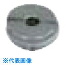 扶桑 ルミナ自動押出しガン KHA-2型用部品 #10 ブッシュ (品番:29529)(注番8106024)・(送料別途見積り,法人・事業所限定,取寄)