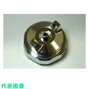 扶桑 ルミナ自動スプレーガン MK-3用 #1-1 平吹キャップ Φ0.8 (品番:29932)(注番8106088)・(送料別途見積り,法人・事業所限定,取寄...