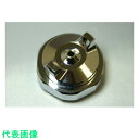 扶桑 ルミナ自動スプレーガン MK-3用 #1-1 平吹キャップ Φ1.0 (品番:29933)(注番8106089)・(送料別途見積り,法人・事業所限定,取寄...