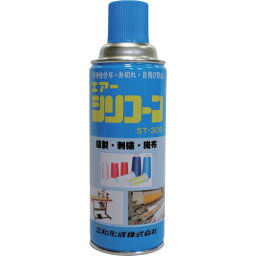 FCJ　エアーシリコーン　ST－300　420ml 《48本入》 （品番:S-06）（注番8106123×48）・（送料別途見積り,法人・事業所限定,取寄）