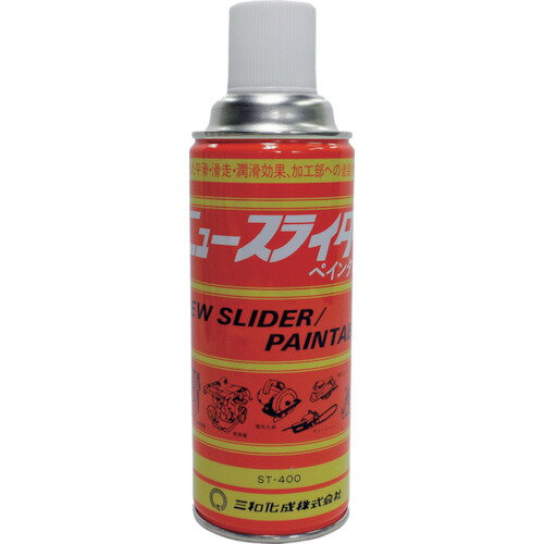 FCJ　ニュースライダー　ST－400　420ml 《48本入》 （品番:S-17）（注番8106135×48）・（送料別途見積り,法人・事業所限定,取寄）