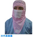 BLASTON マスク(ガード付) ピンク フリー (1枚入) (品番:BSC-30002-P-F)(注番8106174)・(送料別途見積り,法人・事業所限定,...