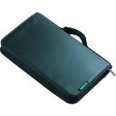 HOZAN S-10用工具ケース (品番:S-110)(注番8107106)・(送料別途見積り,法人・事業所限定,取寄)
