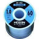 HOZAN ハンダ(Sn60%) 1.0mmφ・1kg (品番:H-42-3720)(注番8107164)