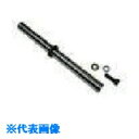 HOZAN 支柱 (品番:L-521-1)(注番8107306)・(送料別途見積り,法人・事業所限定,取寄)