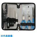 HOZAN 工具セット (品番:S-34-230)(注番8107370)・(送料別途見積り,法人・事業所限定,取寄)