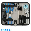 HOZAN 工具セット (品番:S-35-230)(注番8107371)・(送料別途見積り,法人・事業所限定,取寄)