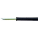 HOZAN HS-51用 ビット B型 (品番:HS-51B02)(注番8107531)