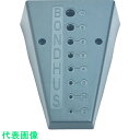 ボンダス T-ハンドルスタンド インチ10本組用 (品番:17936)(注番8108043)・(送料別途見積り,法人・事業所限定,取寄)