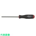 ボンダス ボールポイント・スクエアー(四角)ドライバー#1 (品番:BR-1)(注番8108272)・(送料別途見積り,法人・事業所限定,取寄)