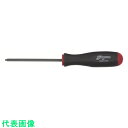 ボンダス ボールポイント・スクエアー(四角)ドライバー#2 (品番:BR-2)(注番8108273)・(送料別途見積り,法人・事業所限定,取寄)