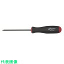 ボンダス ボールポイント・スクエアー(四角)ドライバー#3 (品番:BR-3)(注番8108274)・(送料別途見積り,法人・事業所限定,取寄)