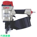 □MAX 常圧釘打機 45〜70mm (品番:CN-770)(注番8111066)・(送料別途見積り,法人・事業所限定,取寄)