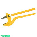 MCC PCM継手用パイプレンチ80A (品番:CWM0780A)(注番8112532)・(送料別途見積り,法人・事業所限定,取寄)(4)