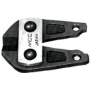 MCC 硬線カッタ替刃 NO.1 (品番:HCE-0101)(注番8112588)・(送料別途見積り,法人・事業所限定,取寄)