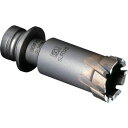 ミヤナガ S−LOCK 深穴ホールソー カッター Φ29 (品番:SLF029)(注番8114499)・(送料別途見積り,法人・事業所限定,取寄)
