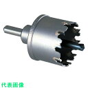 ミヤナガ ホールソー278P パイプ用 Φ120 (品番:278P120)(注番8114678)・(送料別途見積り,法人・事業所限定,取寄)