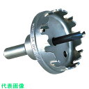 ミヤナガ ホールソー278 Φ41 (品番:278041)(注番8114680)・(送料別途見積り,法人・事業所限定,取寄)