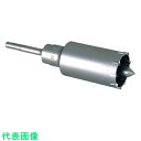 ミヤナガ ハンマー用コアビット600W セット Φ65 (品番:600W65)(注番8114742)・(送料別途見積り,法人・事業所限定,取寄)