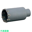 ミヤナガ ハンマー用コアビット600W カッター (ガイドプレート付) Φ80 (品番:600W80C)(注番8114749)・(送料別途見積り,法人・事業所限...