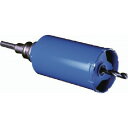 ミヤナガ ガルバウッドコアドリル セット SDSプラスシャンク Φ75 (品番:PCGW75R)(注番8114964)・(送料別途見積り,法人・事業所限定,取寄...