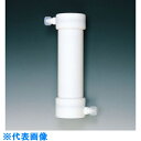 フロンケミカル フッ素樹脂 加圧式上下横型ホルダー 1000cc (品番:NR0151-005)(注番8115246)・(送料別途見積り,法人・事業所限定,取寄...