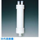 フロンケミカル フッ素樹脂 加圧式二連型ホルダー 300cc (品番:NR0152-001)(注番8115248)・(送料別途見積り,法人・事業所限定,取寄)