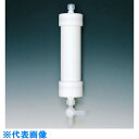 フロンケミカル フッ素樹脂 加圧式ホルダーA型 500cc (品番:NR0153-002)(注番8115260)・(送料別途見積り,法人・事業所限定,取寄)