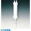 フロンケミカル フッ素樹脂 加圧式ホルダーC型 2000cc (品番:NR0155-004)(注番8115272)・(送料別途見積り,法人・事業所限定,取寄)