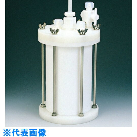 フロンケミカル　フッ素樹脂　装置用円筒型容器C型　3000cc （品番:NR0120-002）（注番8115285）・（送料別途見積り,法人・事業所限定,取寄）