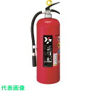 YAMATO ABC粉末消火器 20型 6.0kg 蓄圧式 (品番:YA-20X)(注番8115442)