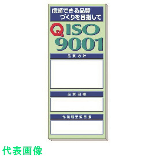 ˥åȡե󥹥ȡ륨åȥХ2ݥ9001740 :930-06ˡ7454074ˡˡ͡...