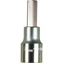 エイト 六角ソケットビット 標準寸法(差込角12.7mm) 5mm 単品 (品番:21SB-5)(注番8116123)・(送料別途見積り,法人・事業所限定,取寄...