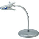ヤガミ フレキシブルスタンド FS-30E (品番:FS-30E)(注番8116712)・(送料別途見積り,法人・事業所限定,取寄)