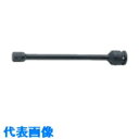 コーケン トーションエクステンションバー (品番:14112-90NMP)(注番8117455)・(送料別途見積り,法人・事業所限定,取寄)