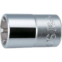 コーケン LHSソケット 差込角12.7mm 対辺14S (品番:4400LH-14S)(注番8117696)・(送料別途見積り,法人・事業所限定,取寄)