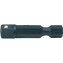 Ko-ken アダプター 差込角6.35mm (品番:110-100B)(注番8117949)