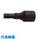 コーケン ヘックスビットソケット 5/32 (品番:3012A.62-5/32)(注番8118690)・(送料別途見積り,法人・事業所限定,取寄)