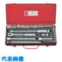 コーケン ソケットセット 差込角12.7mm (品番:4244A)(注番8119355)・(送料別途見積り,法人・事業所限定,取寄)