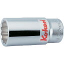 コーケン 12角ディープソケット 63mm (品番:6305M-63)(注番8119847)・(送料別途見積り,法人・事業所限定,取寄)