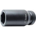 コーケン インパクト6角ディープソケット 3.3/16 (品番:18300A-3.3/16)(注番8121313)・(法人・事業所限定,直送元)