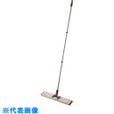 コンドル JPダスターモップW45 (品番:DU669-045J-MB)(注番8121874)