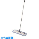 コンドル モップ ダスターモップF45 (品番:DU670-045J-MB)(注番8121875)