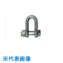 □大洋 SUS TAIYOシャックル SB-34(1285986) (品番:SUSSB-34)(注番8127719)・(法人・事業所限定,直送元)