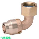 TBC ユニオンエルボ (品番:DRT13-YFE)(注番8127972)・(送料別途見積り,法人・事業所限定,取寄)