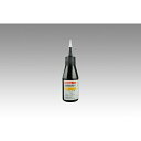THREEBOND 嫌気性強力封着剤 高強度・速硬化タイプ TB1375N 50g 緑色 (品番:TB1375N)(注番8130523)・(送料別途見積り,法人...