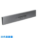 SUPER カッティングバイト 幅4.8×高さ25×全長165mm (品番:KST50)(注番8130761)